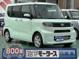 タント未使用車