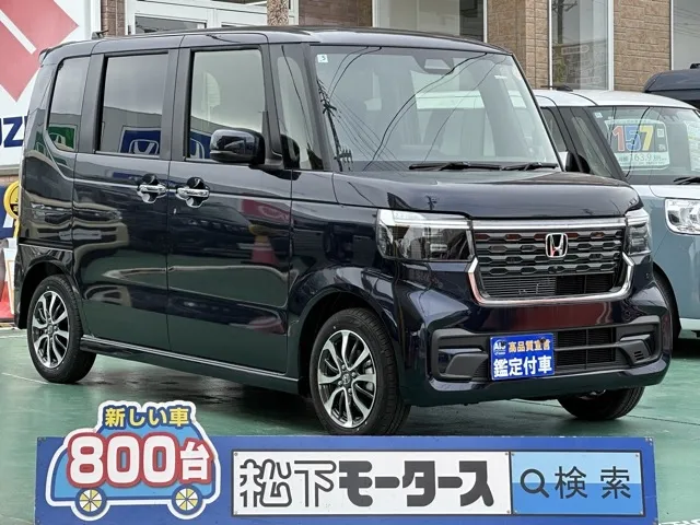 N-BOX(ホンダ)N-BOXカスタム 両側PSD届出済未使用車 0