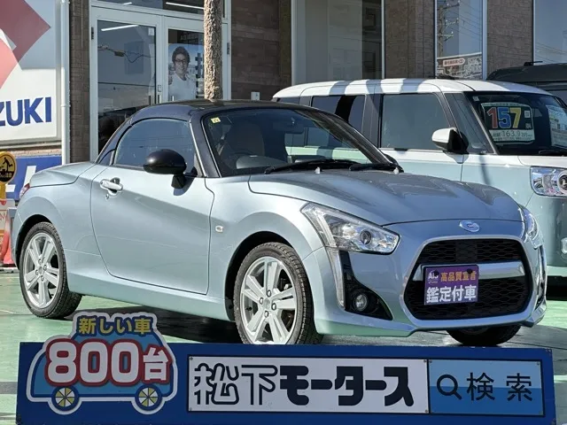 コペン(ダイハツ)ローブ中古車 0