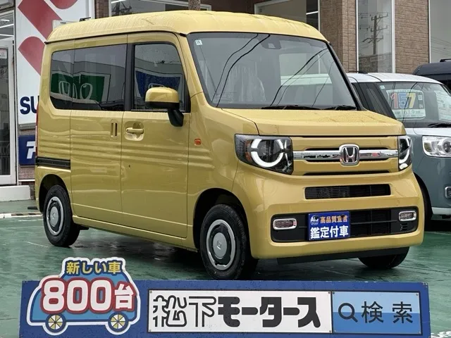 N-VAN(ホンダ)FUN 届出済未使用車 0