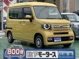 ホンダN-VAN 車中泊が出来る広さ！






[NO:21931]