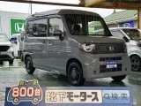 N-VAN未使用車