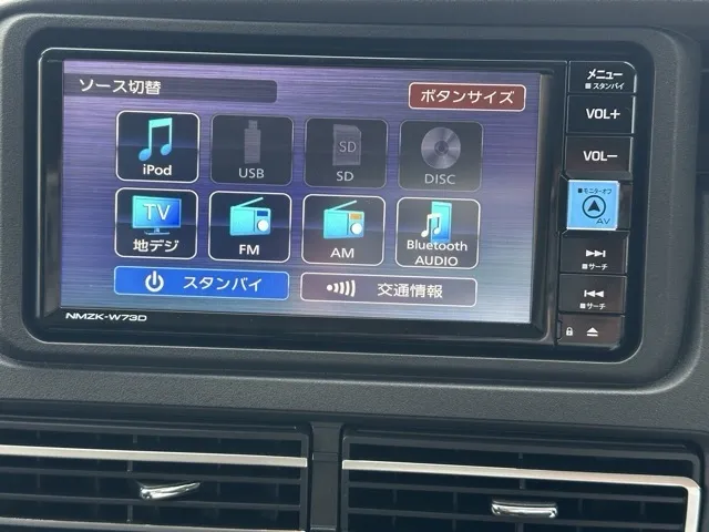 アトレー(ダイハツ)デッキバン届出済未使用車 22