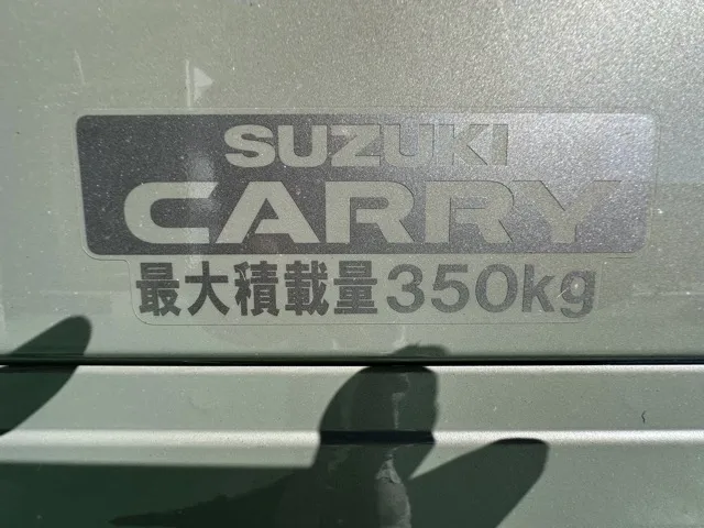 キャリートラック(スズキ)スーパーキャリイX　MT中古車 8