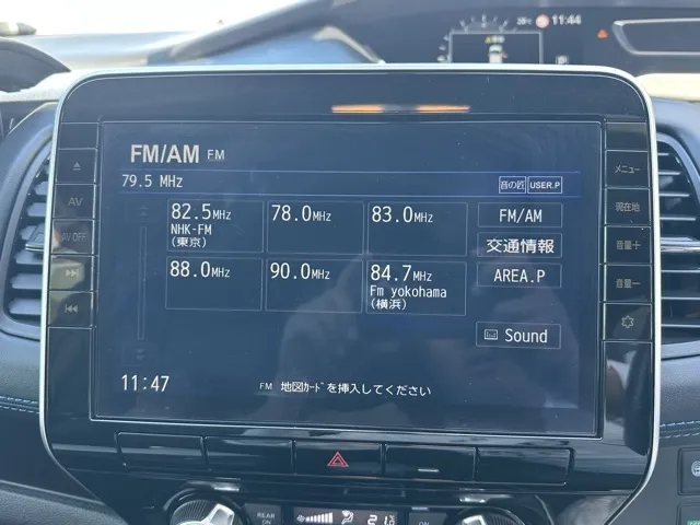 セレナ(ニッサン)オーテック中古車 19