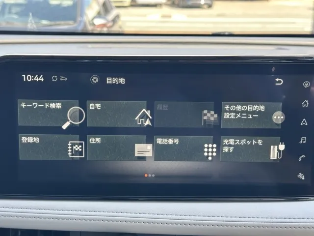 アリア(ニッサン)B6中古車 20