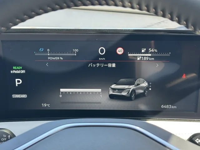 アリア(ニッサン)B6中古車 25