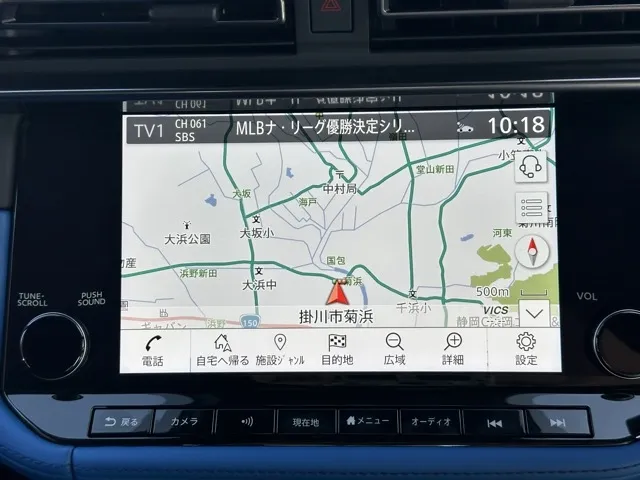 フェアレディZ(ニッサン)バージョンST AT中古車 16