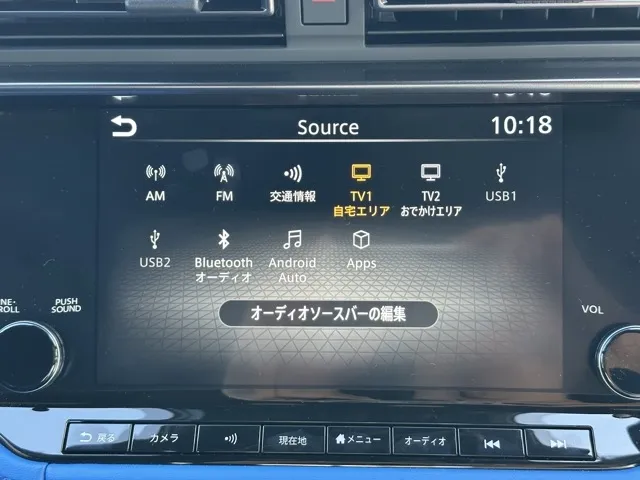 フェアレディZ(ニッサン)バージョンST AT中古車 18