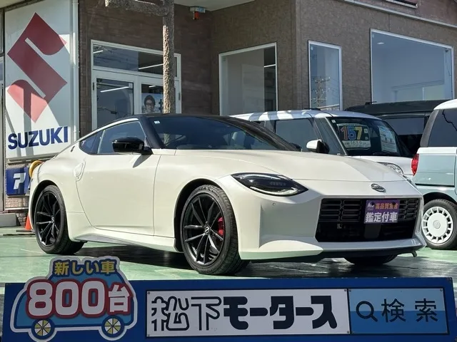 フェアレディZ(ニッサン)バージョンST AT中古車 0