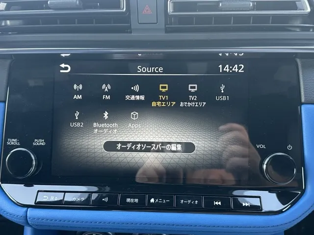 フェアレディZ(ニッサン)バージョンST 6MT中古車 15