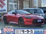 フェアレディZ未使用車