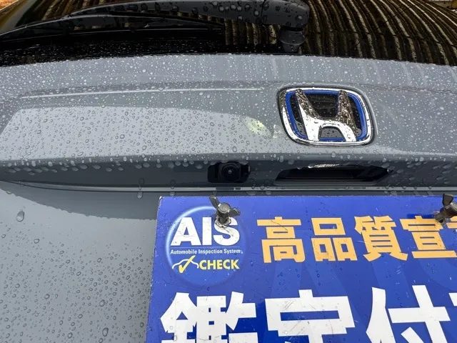 フリード(ホンダ)e：HEV エアー EX ６人乗登録済未使用車 10