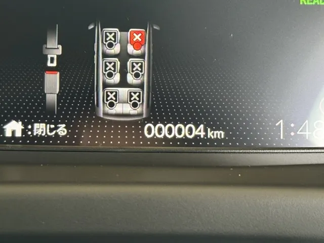 フリード(ホンダ)e：HEV エアー EX ６人乗登録済未使用車 24