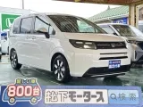 フリード未使用車