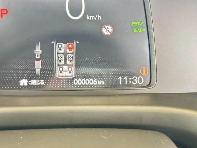 フリード(ホンダ)e：HEV エアー EX ６人乗登録済未使用車 24