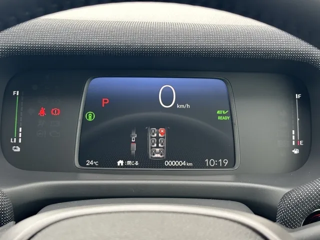 フリード(ホンダ)e：HEV エアー EX ６人乗登録済未使用車 21