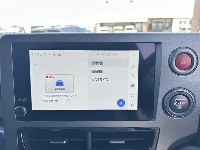 GRヤリス(トヨタ)RZ ハイパフォーマンス 4WD AT中古車 18