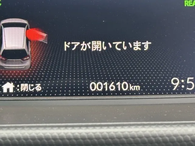 フィット(ホンダ)e：HEV ベーシック中古車 25