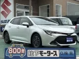 カローラ未使用車