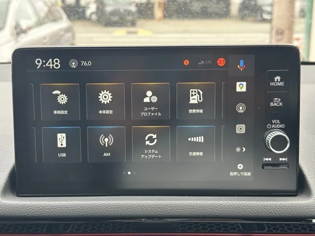シビック(ホンダ)RS 6MT登録済未使用車 20