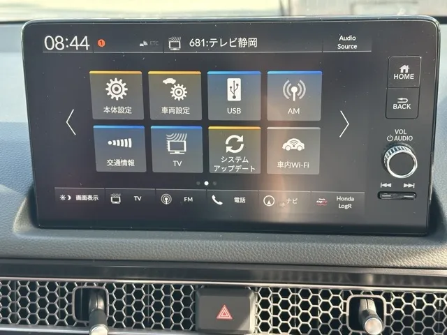 シビック(ホンダ)タイプR登録済未使用車 24