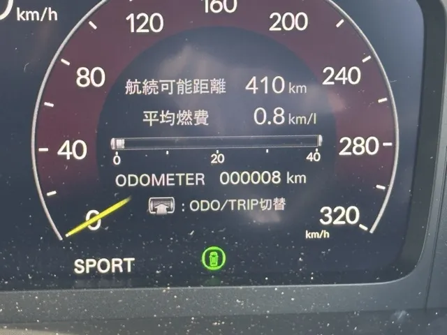 シビック(ホンダ)タイプR登録済未使用車 28