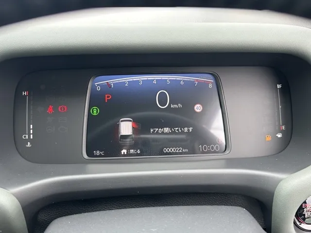 フリード(ホンダ)クロスター登録済未使用車 24