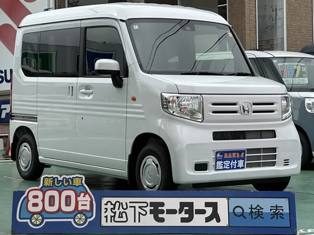 N-VAN(ホンダ)Lタイプ AT届出済未使用車 0