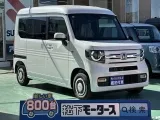 ホンダN-VAN 運転しやすい目線の高さ！






[NO:21961]