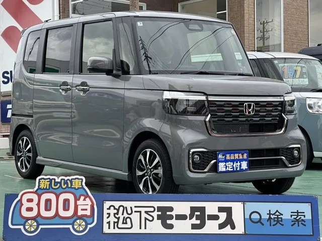 N-BOX(ホンダ)N-BOXカスタム コーディネートスタイル届出済未使用車 0