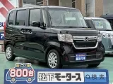 N-BOX未使用車