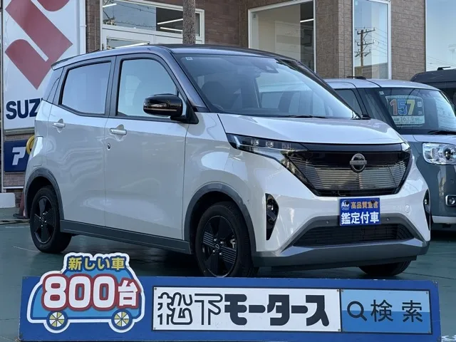 サクラ(ニッサン)X 90周年記念車中古車 0