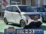 サクラ未使用車