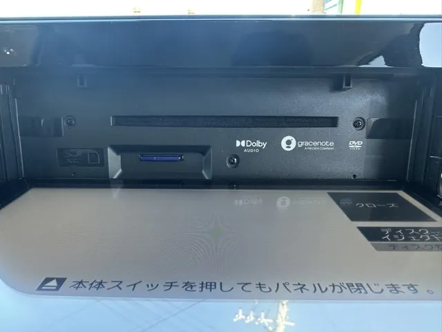 サクラ(ニッサン)Xディーラ-試乗車 20