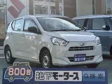 ダイハツミライース 狭い駐車場も安心のコンパクトボディ！[NO:21972]
