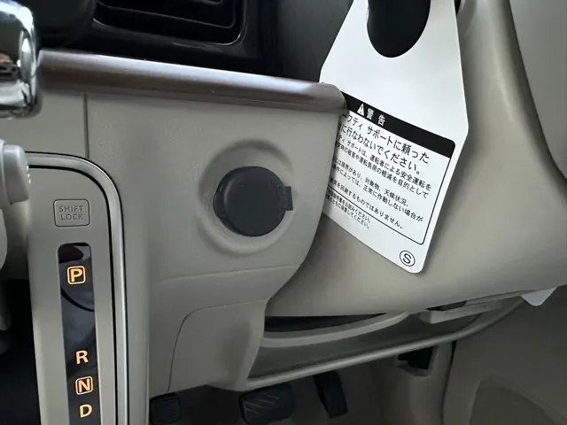 ラパン(スズキ)X届出済未使用車 24