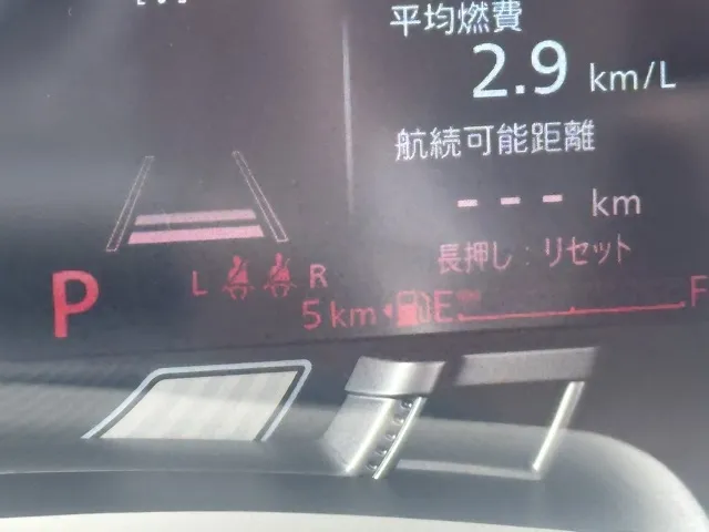 ワゴンＲスマイル(スズキ)ハイブリッドS 全方位ナビ届出済未使用車 23