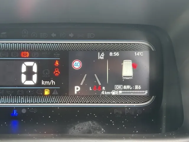 スペーシア(スズキ)ハイブリッドG届出済未使用車 24