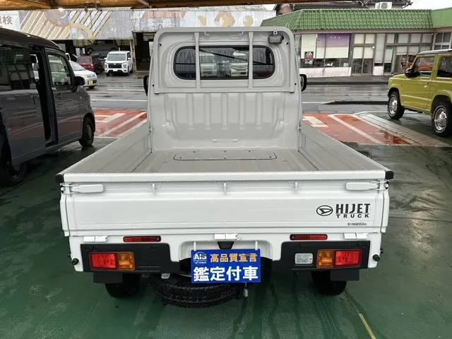 ハイゼット(ダイハツ)エクストラ AT 4WD届出済未使用車 6