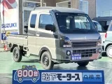 キャリートラック未使用車