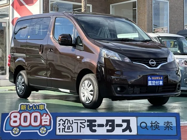 バネット(ニッサン)16X-2R 寒冷地仕様 5人乗り登録済未使用車 0