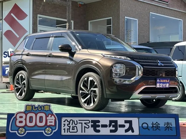 アウトランダー(三菱)G 7人乗 アラウンドビューモニター中古車 0