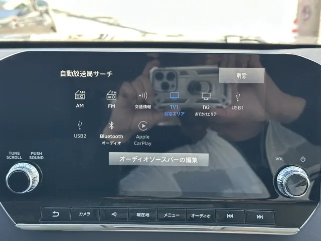 アウトランダー(三菱)G 7人乗 アラウンドビューモニター中古車 22