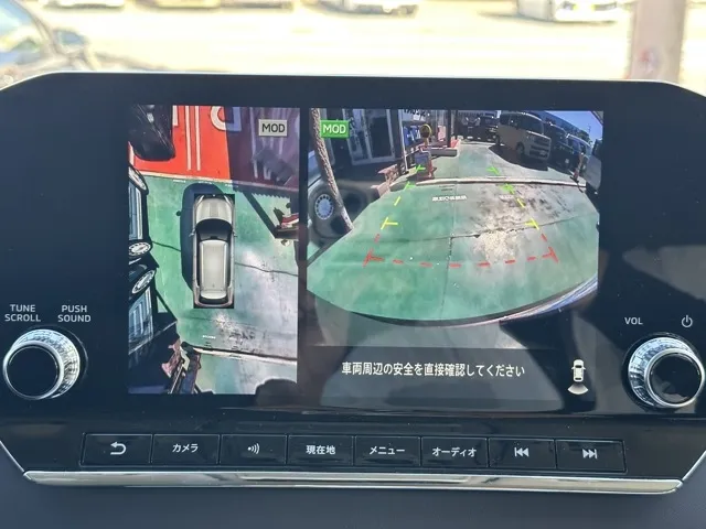 アウトランダー(三菱)G 7人乗 アラウンドビューモニター中古車 23