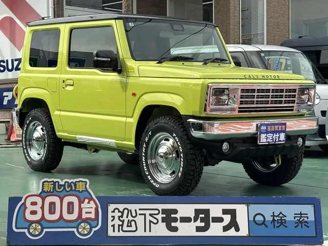 ベアス(キャルズモーター)Beas ジムニーボディキット新車見本展示有 0