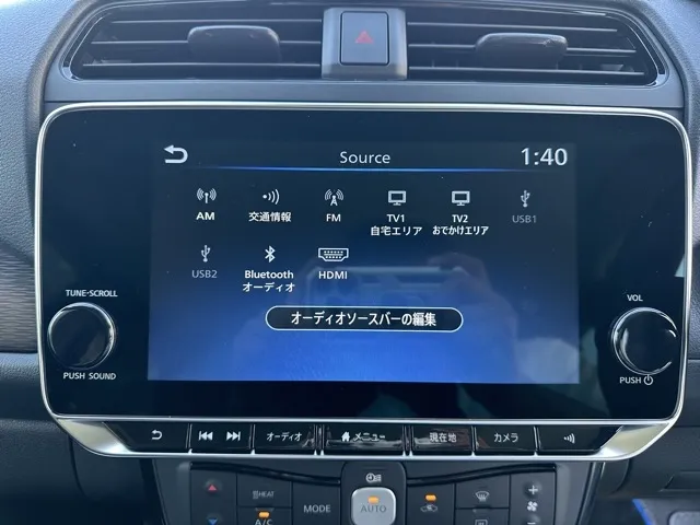 リーフ(ニッサン)Ｘ中古車 15