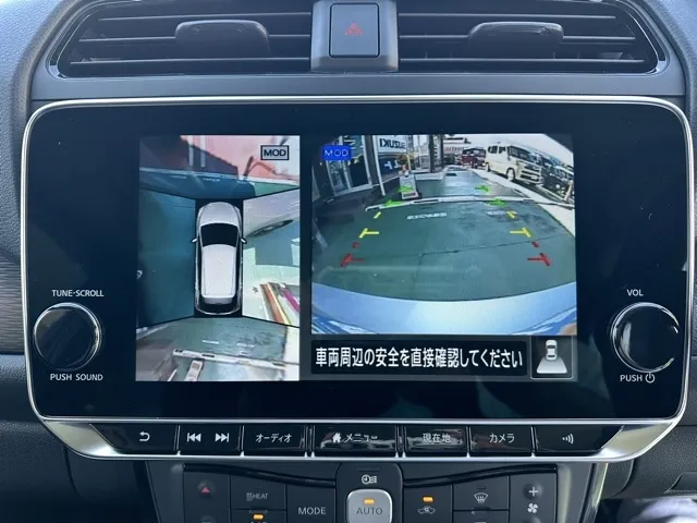 リーフ(ニッサン)Ｘ中古車 16