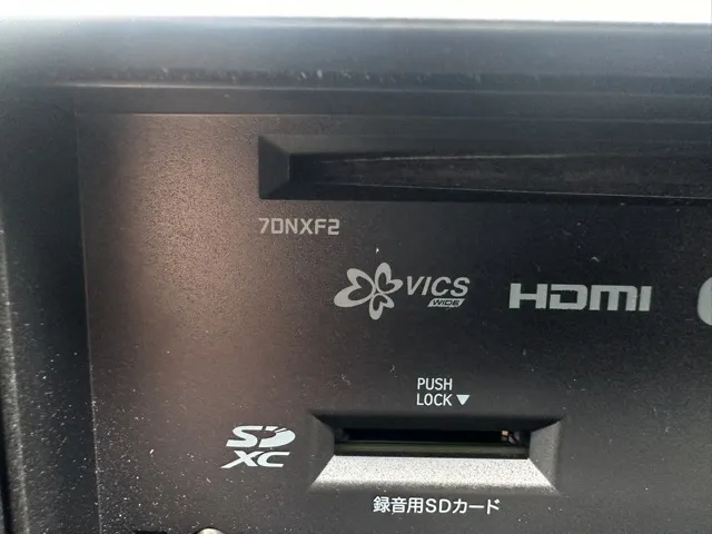 GR86(トヨタ)スバル BRZ R AT中古車 20