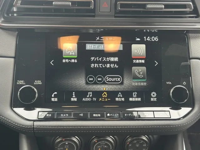 フェアレディZ(ニッサン)ニスモ AT登録済未使用車 14